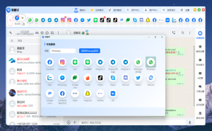 儿童让他以后就一句句